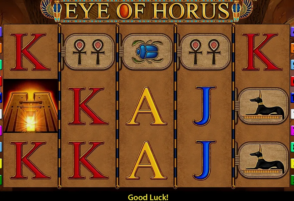 Temple door scatter on the first reel beside Anubis and royal symbols